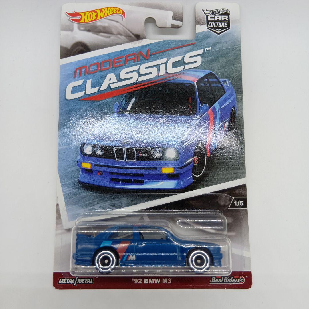 ホットウィール　モダン クラシックス　5台セット