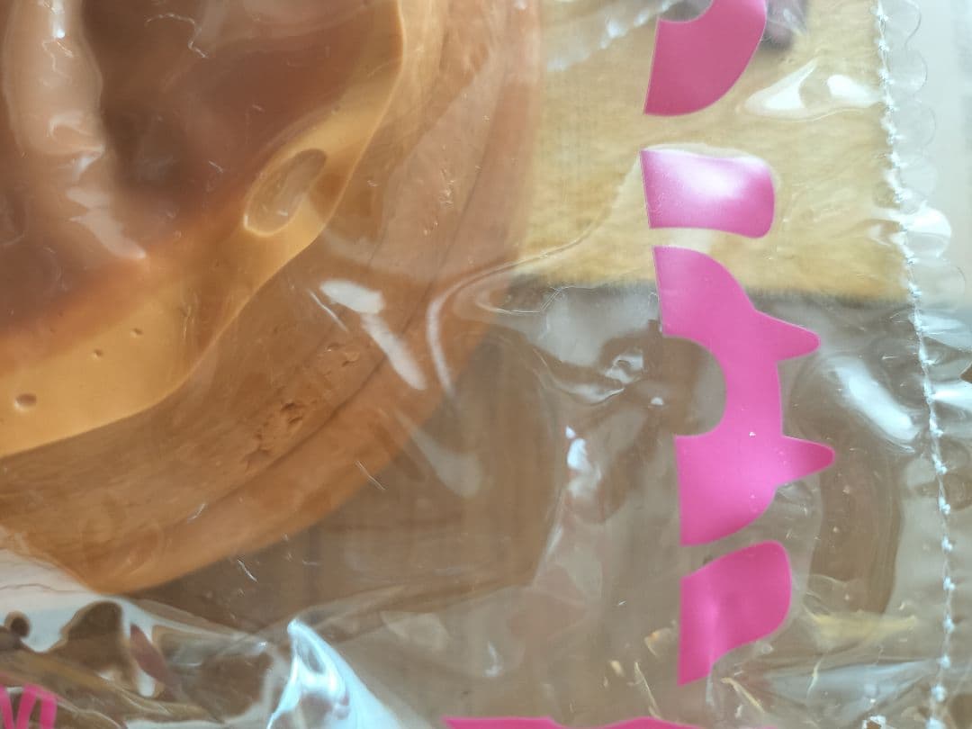 Mellojoy メロジョイ ギフトボックス