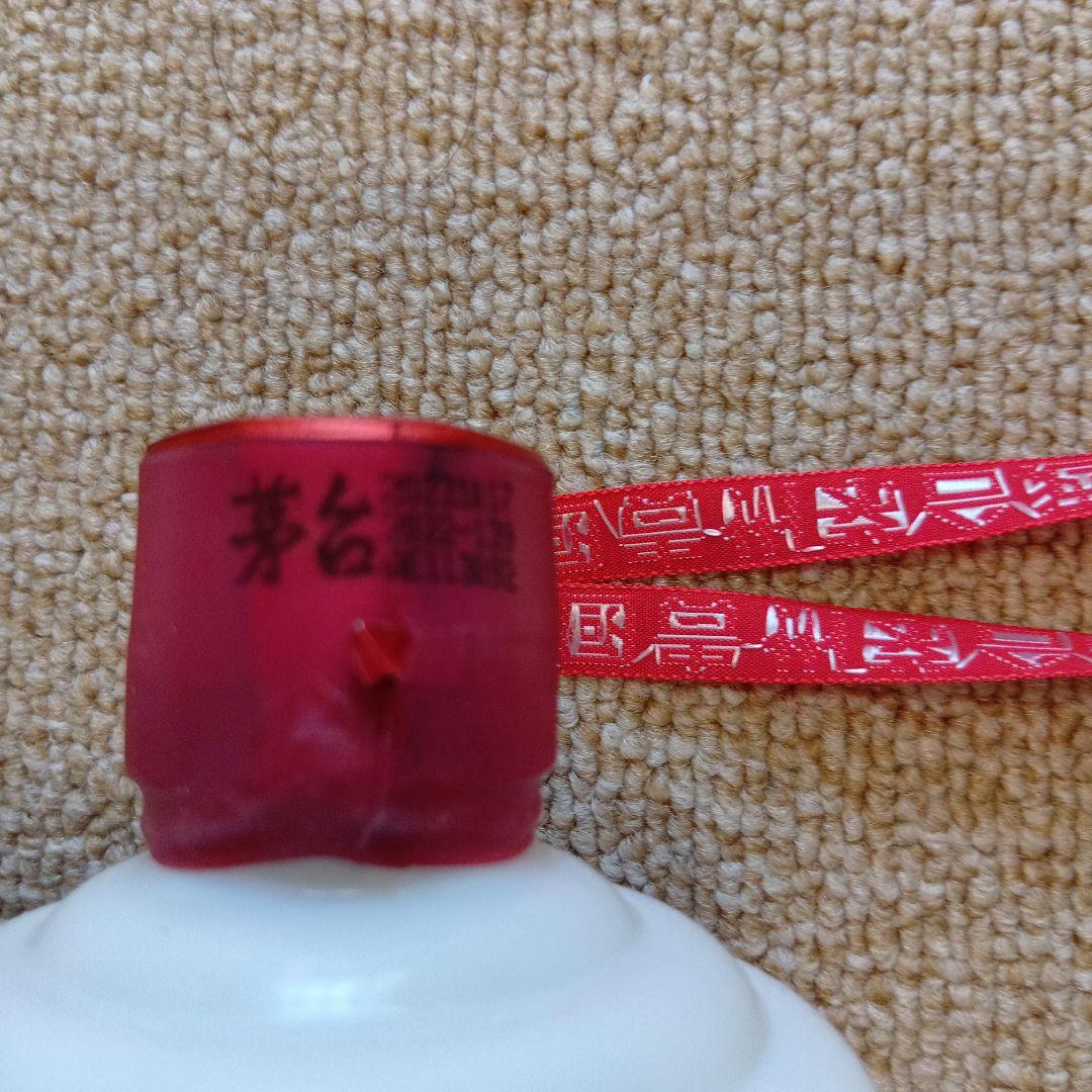 Kweichow Moutai 500ml 53% 2023年製造