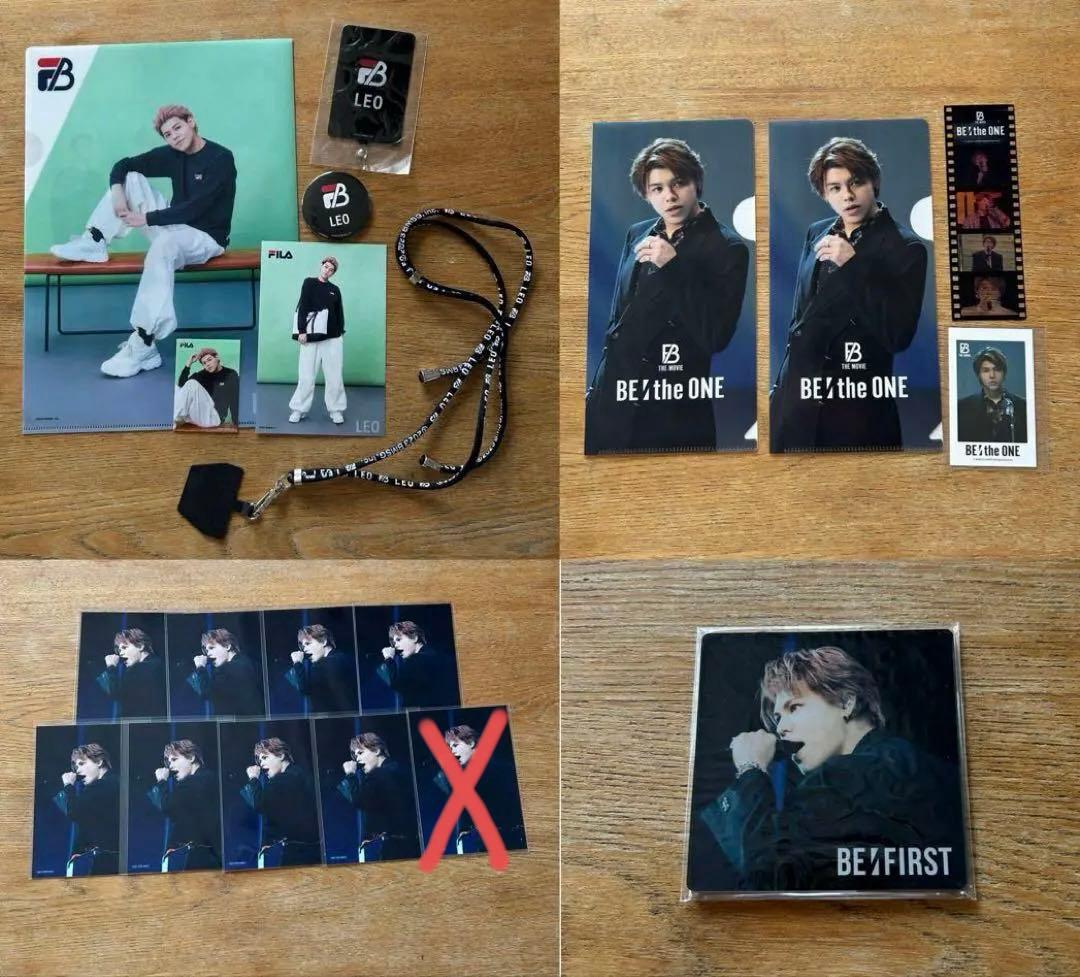 BE:FIRST レオ グッズまとめ売り