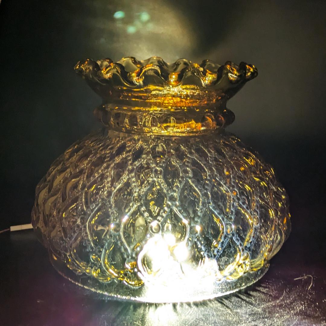 アンバーガラス ランプシェード ヴィンテージ フリルリム 凹凸模様 レトロ照明