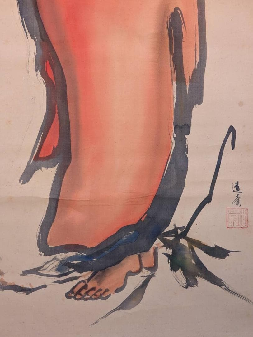 【真作】掛軸　津端道彦　達磨図　力強い墨彩表現　大正～昭和期　合箱入　T164