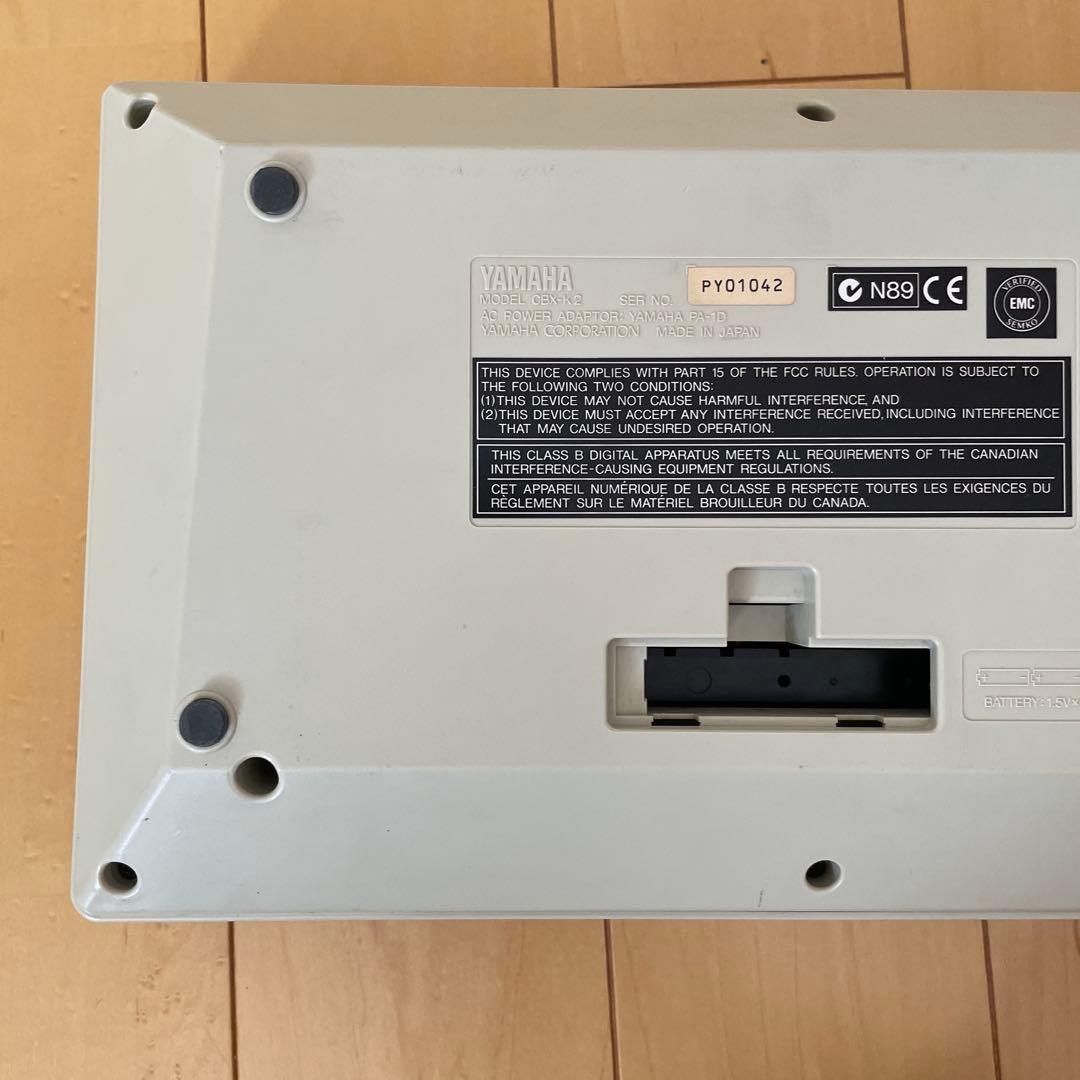 YAMAHA CBX-K2 MIDIキーボード