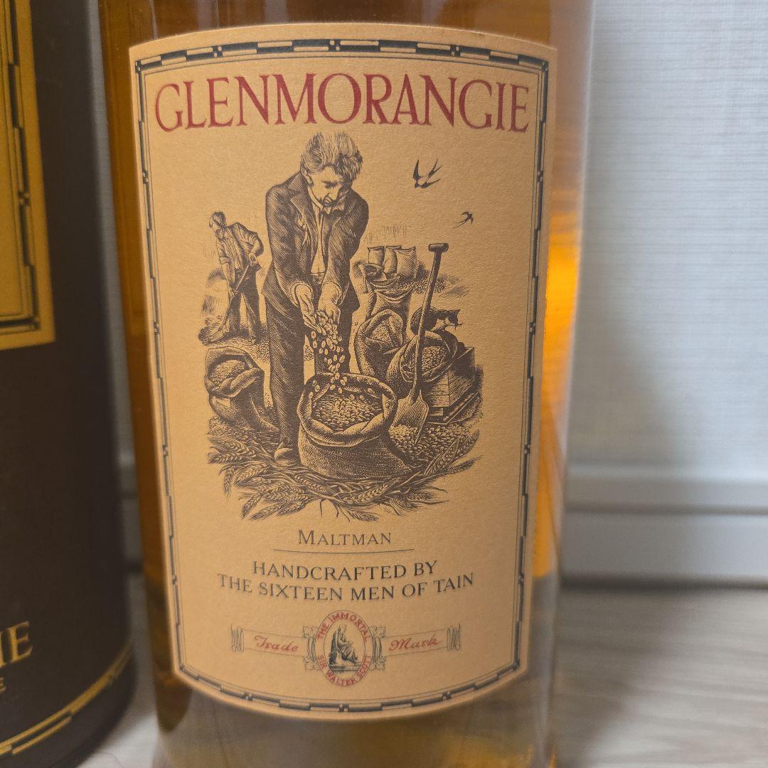 グレンモーレンジ 10年 1130ml　古酒　 スコッチウイスキー　メガ　サイズ