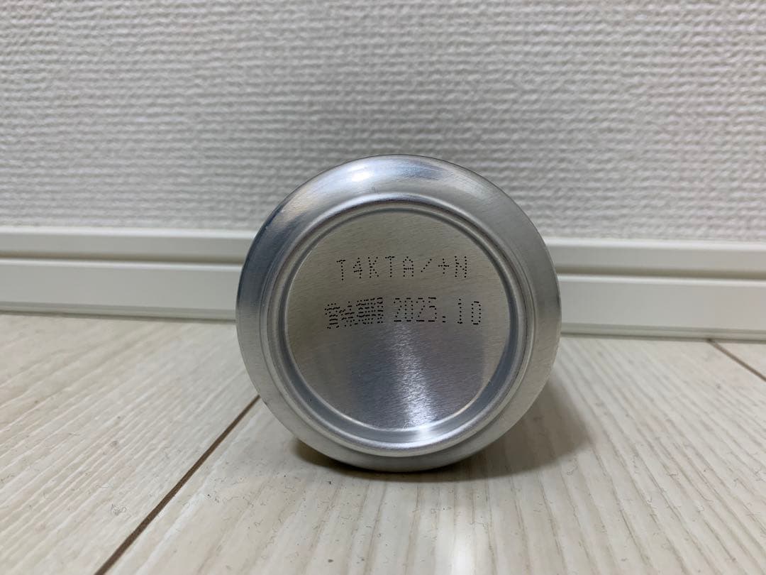 Suntory Premium Highball Yamazaki 10缶セット