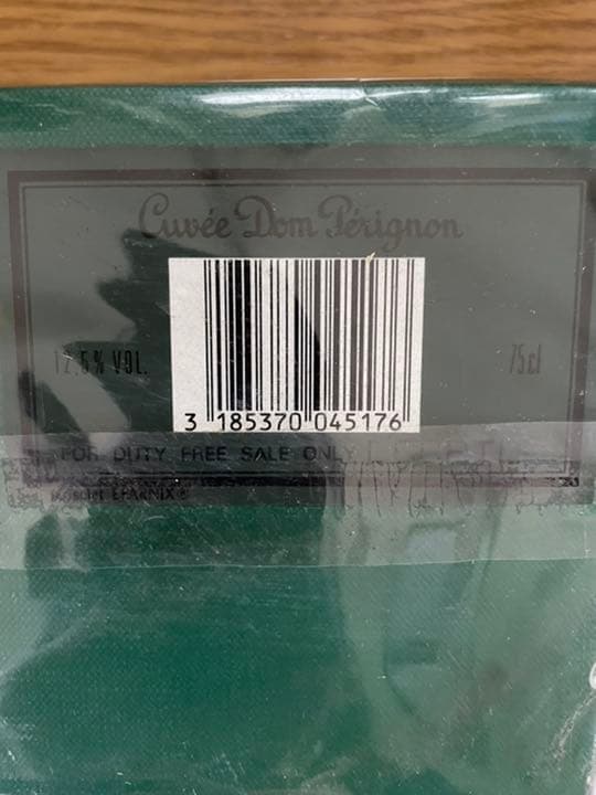 ドンペリニヨン　1988 ヴィンテージ　未開封