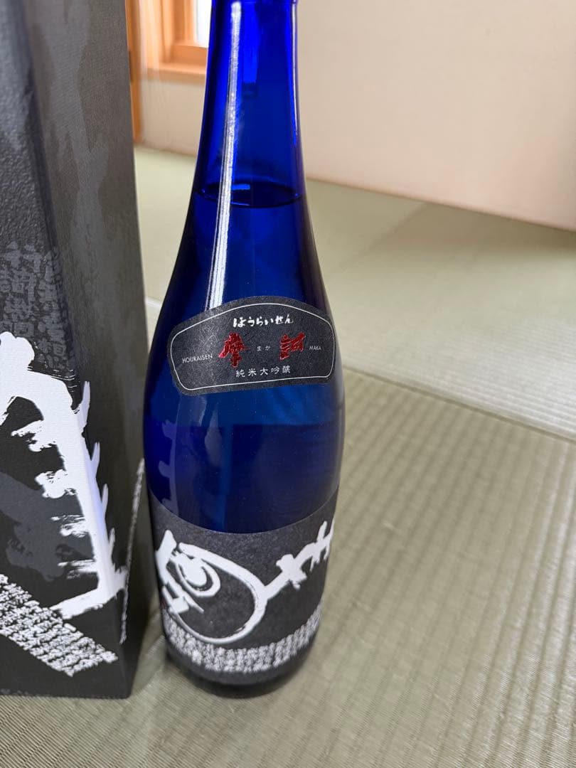 【激レア酒】蓬莱泉　摩訶　1.8l 純米大吟醸