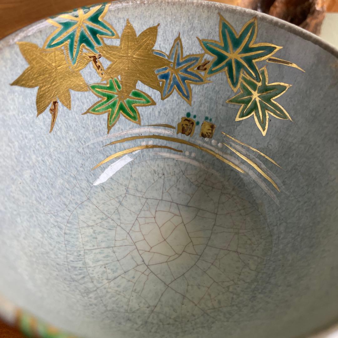 加藤春永造 京焼 抹茶碗 茶道具 共箱(169)