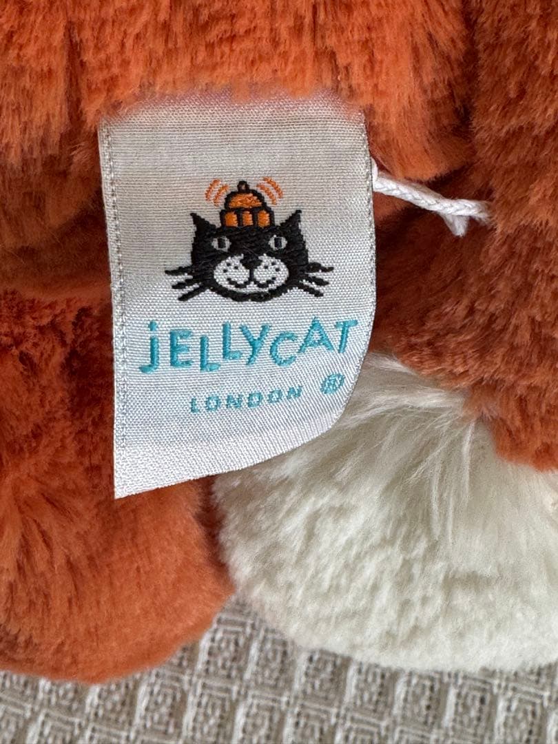 ジェリーキャット バシュフル フォックス 子ぎつね ぬいぐるみ 23cm