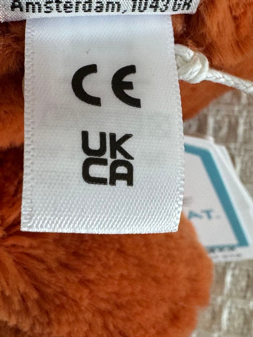 ジェリーキャット バシュフル フォックス 子ぎつね ぬいぐるみ 23cm