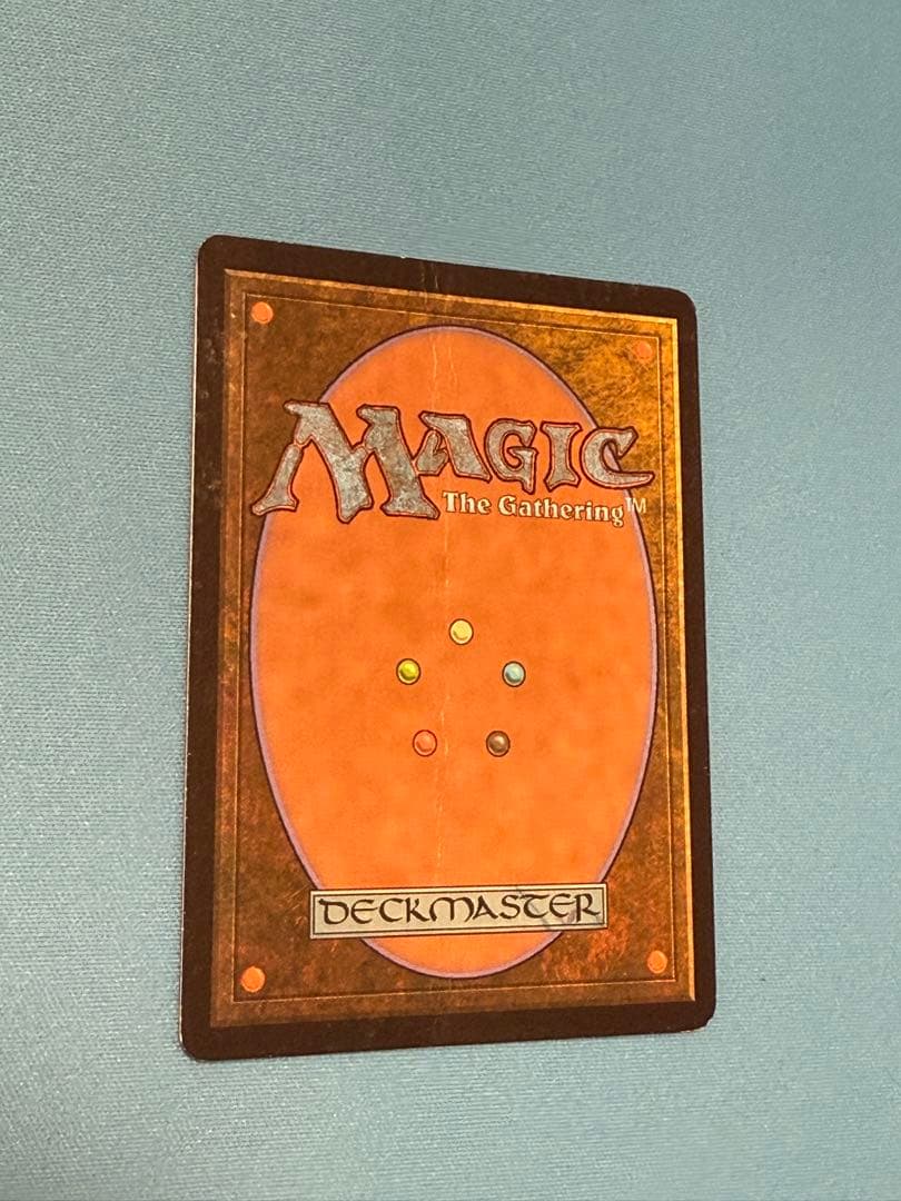 剣を鍬に　FNM プロモ　foil