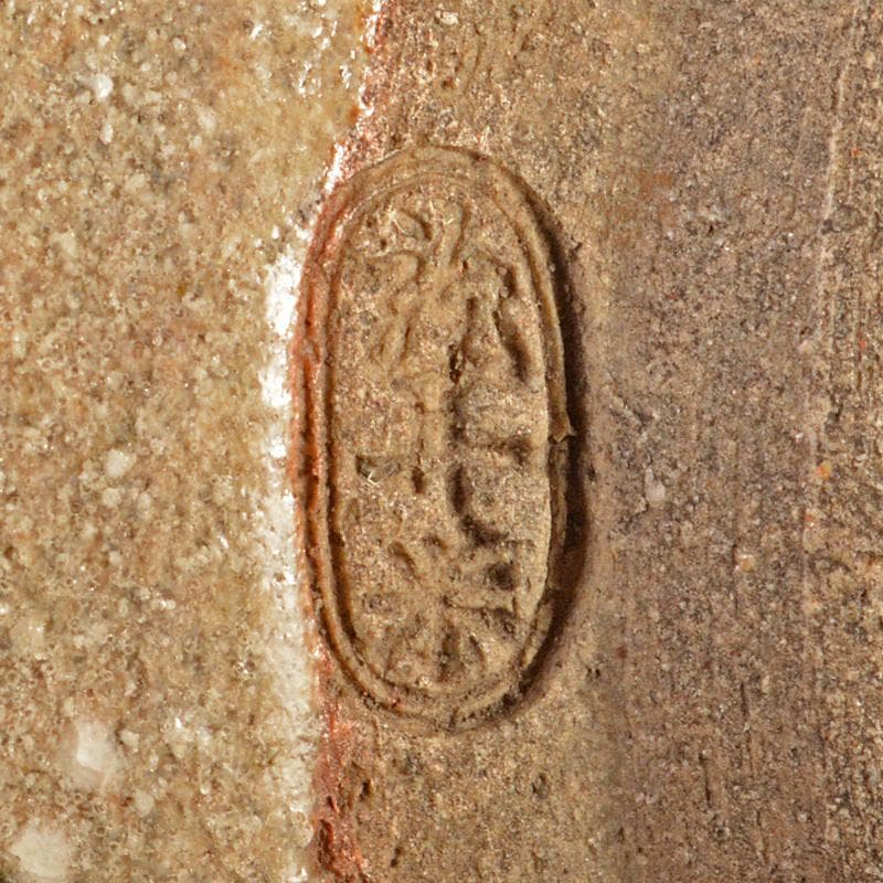 茶道具　青木木米　和歌山水文　茶碗　華中亭道八極め箱　M　R6734