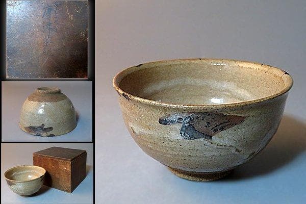 u431 茶道具　時代　古唐津茶碗