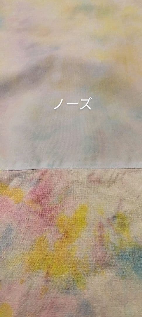 ロングボードカバー