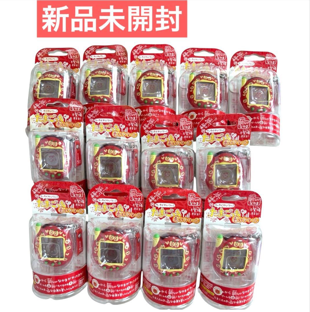 【激レア】　新品未開封　たまごっち　ケータイかいツー　りんごれっど　13個