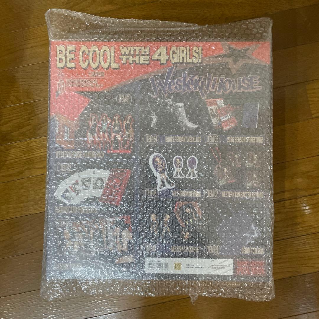 aespa 2026 Season Greeting シーグリ 新品未開封