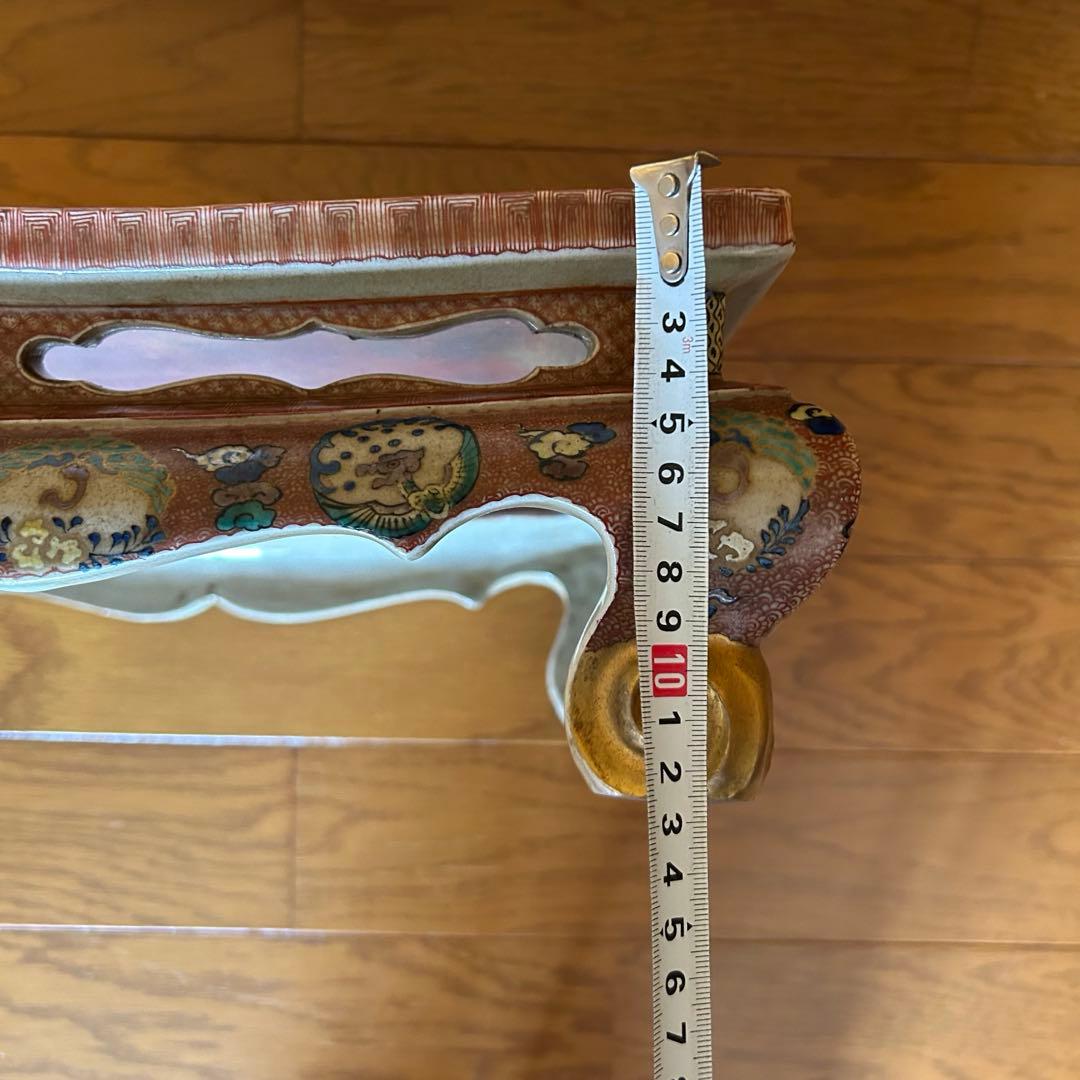 テーブル 座卓 ちゃぶ台 中国美術 雑貨 インテリア 陶器 骨董品 アンティーク