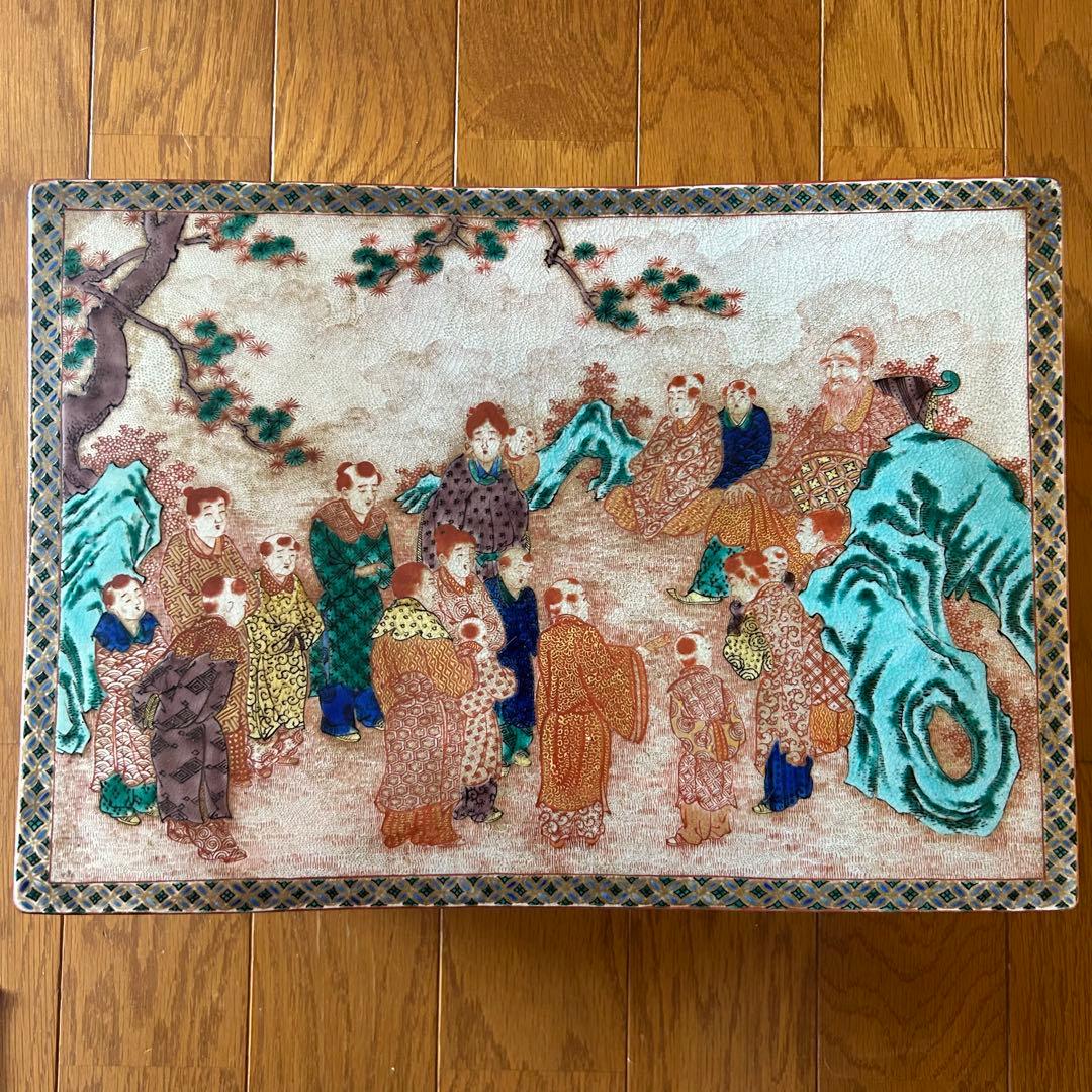 テーブル 座卓 ちゃぶ台 中国美術 雑貨 インテリア 陶器 骨董品 アンティーク