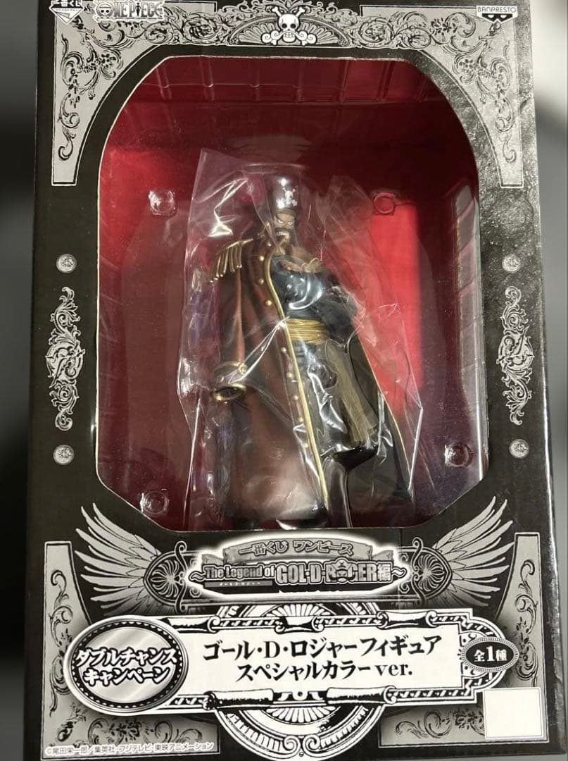ワンピース ゴール・D・ロジャー スペシャルカラーver.