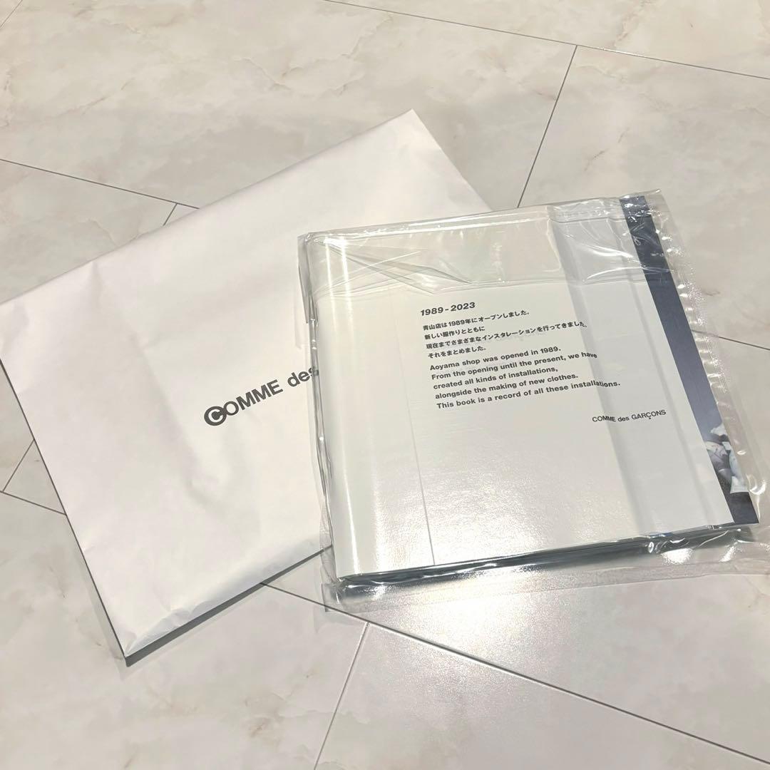 COMME des GARCONS 青山 リニューアルオープン記念 カタログ