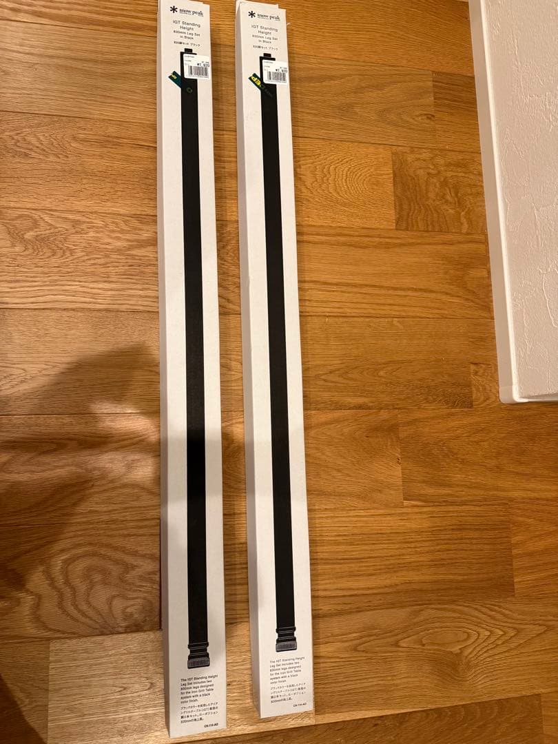 セパレートIGT フレーム 4ユニット 830脚ブラッ 4本 収納ケースセット