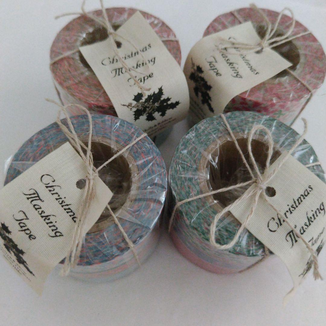 マークス クリスマスアソート マスキングテープ 新品 4種セット レア