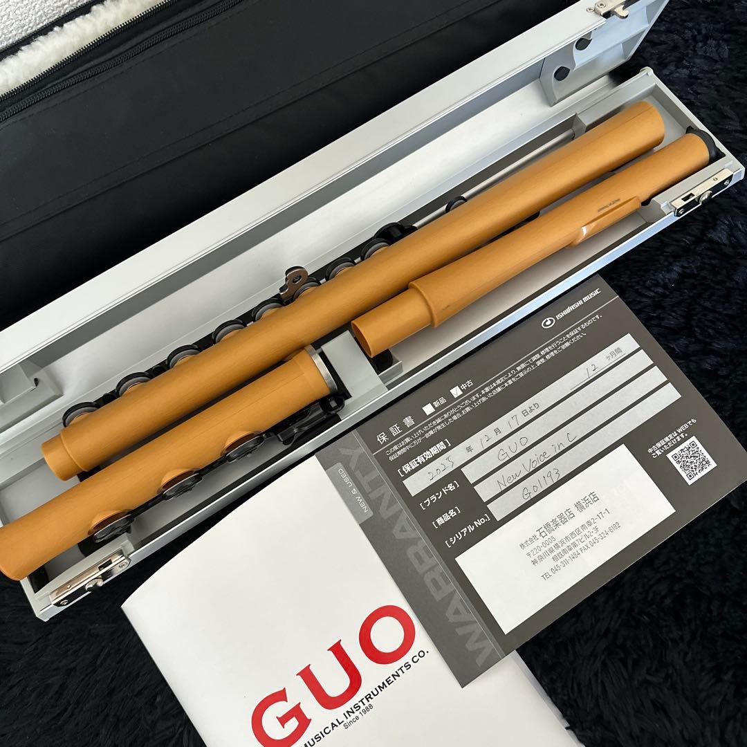 激レア GUO NEW VOICE リングキー フルート 管楽器 ケース付属