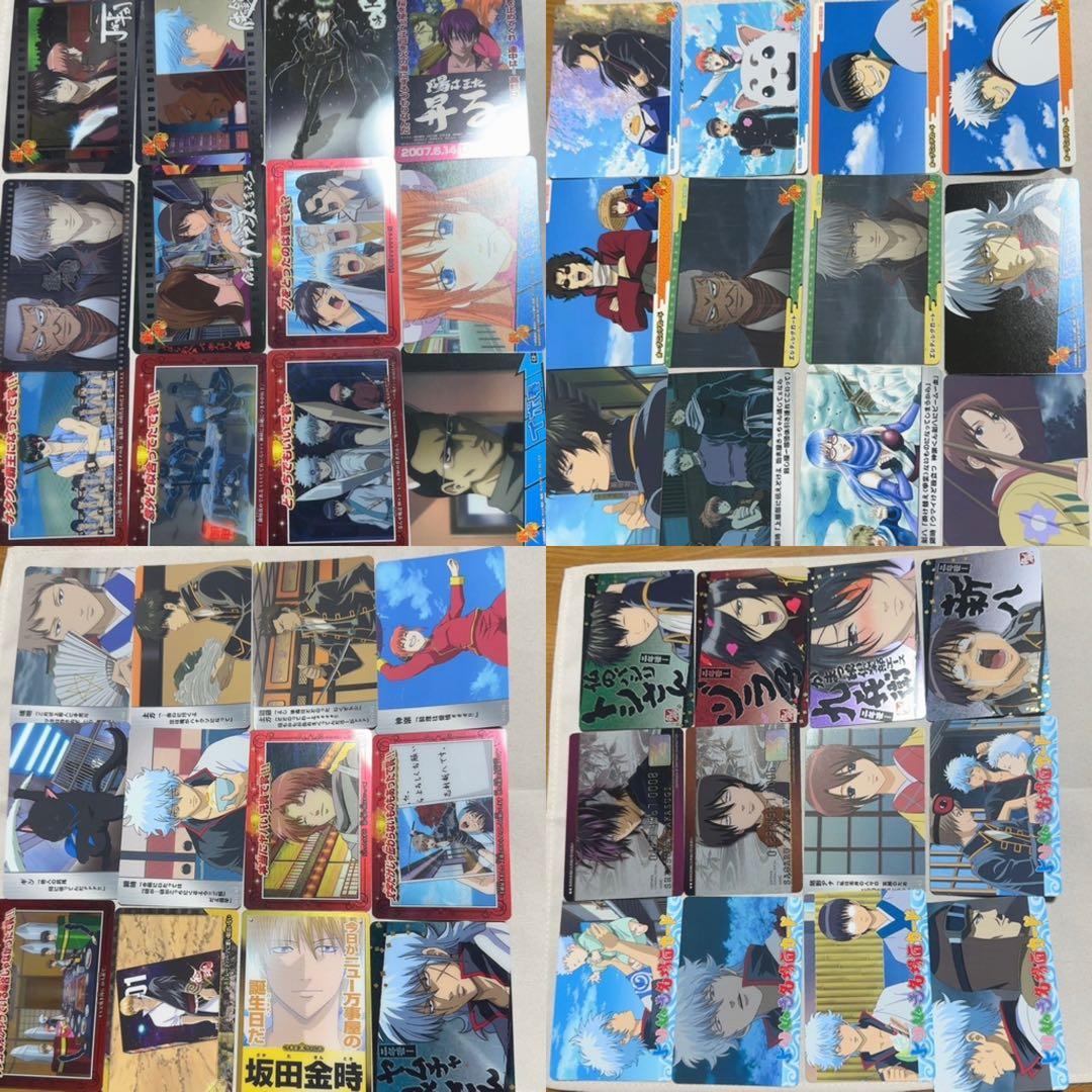 銀魂　カード130枚　/ おまけ グッズ ※経年劣化あり