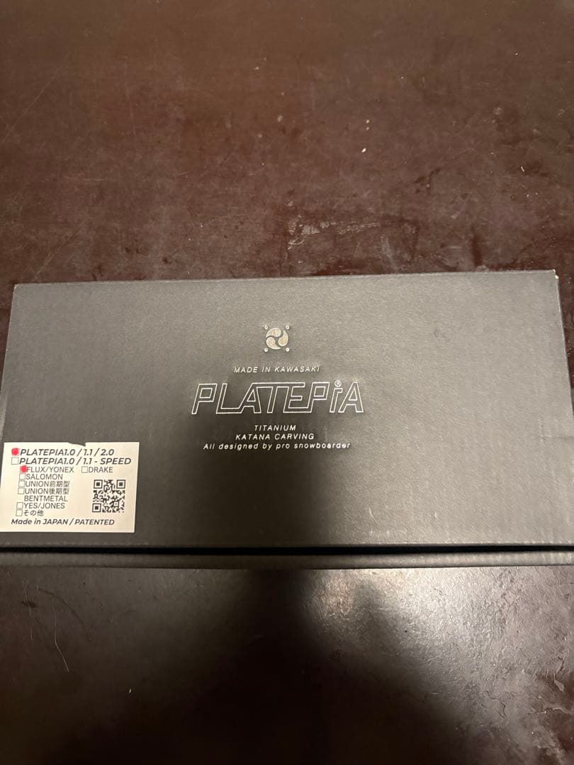 即日発送 プレートピア チタン スノーボード プレート flux用