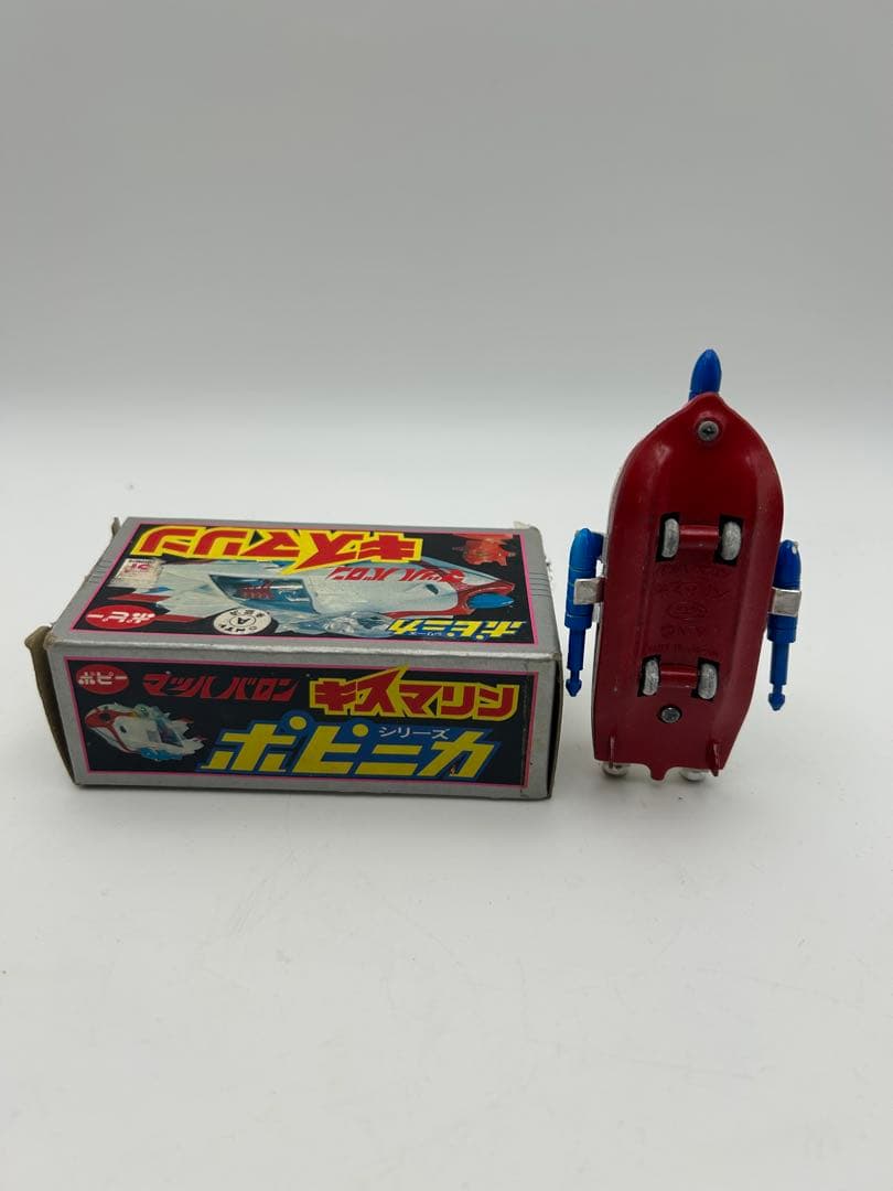 希少　ポピニカ 超合金 マッハバロン 「キスマリン」