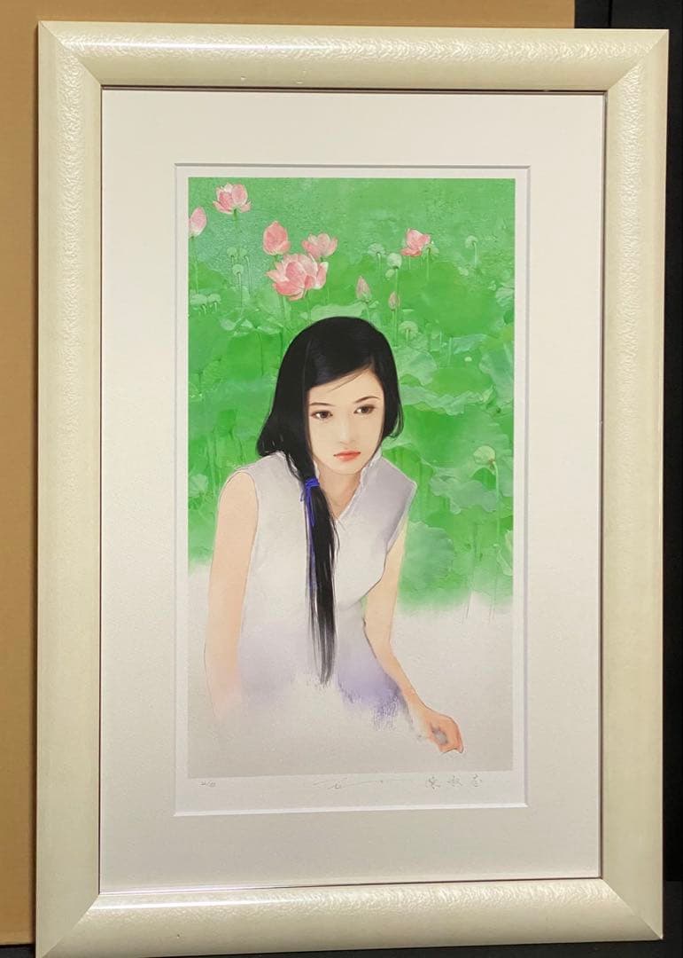 ジクレ+手彩　平凡・陳淑芬　直筆サイン　ピンファン　チェン・シュウフェン　版画