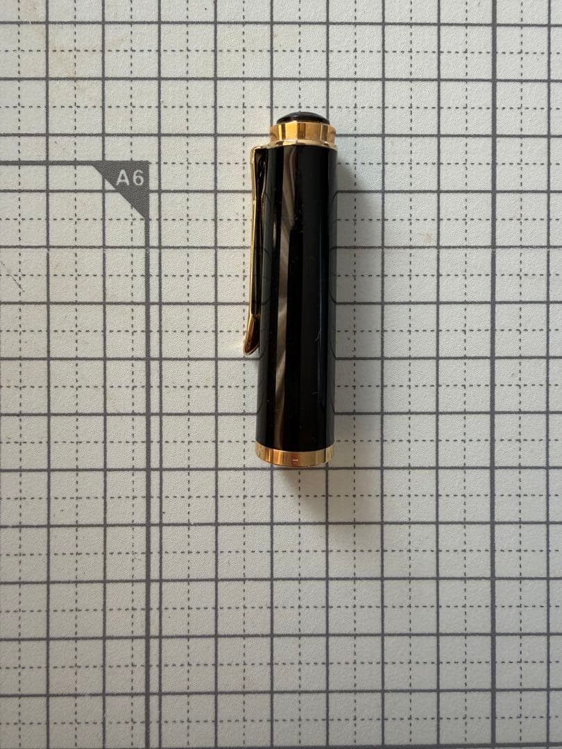 ペリカン　スーベレーン m400 グリーンストライプ