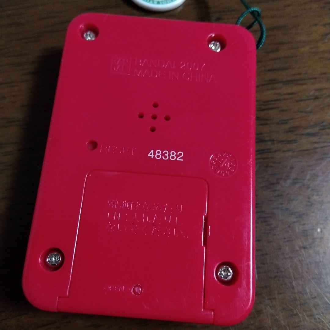 たまごっち Human Playerポケットピカチュウなど9点セット