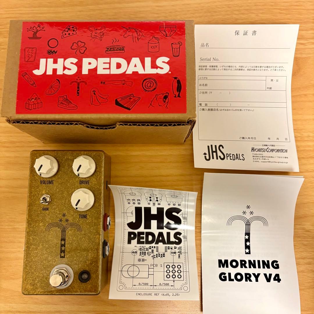 ■新品同様！【 MORNING GLORY V4／JHS PEDALS 】