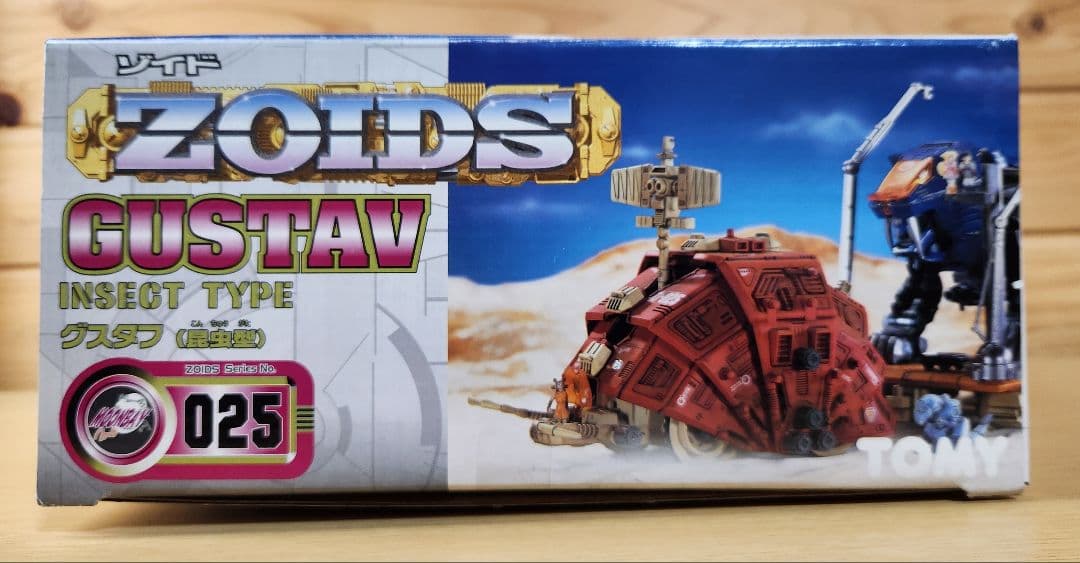 トミー　ゾイド　未組立　No.025　グスタフ　プラモデル