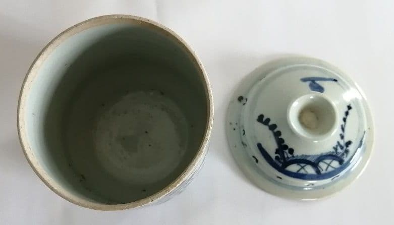 中国(福建•広東)　蓋付壺