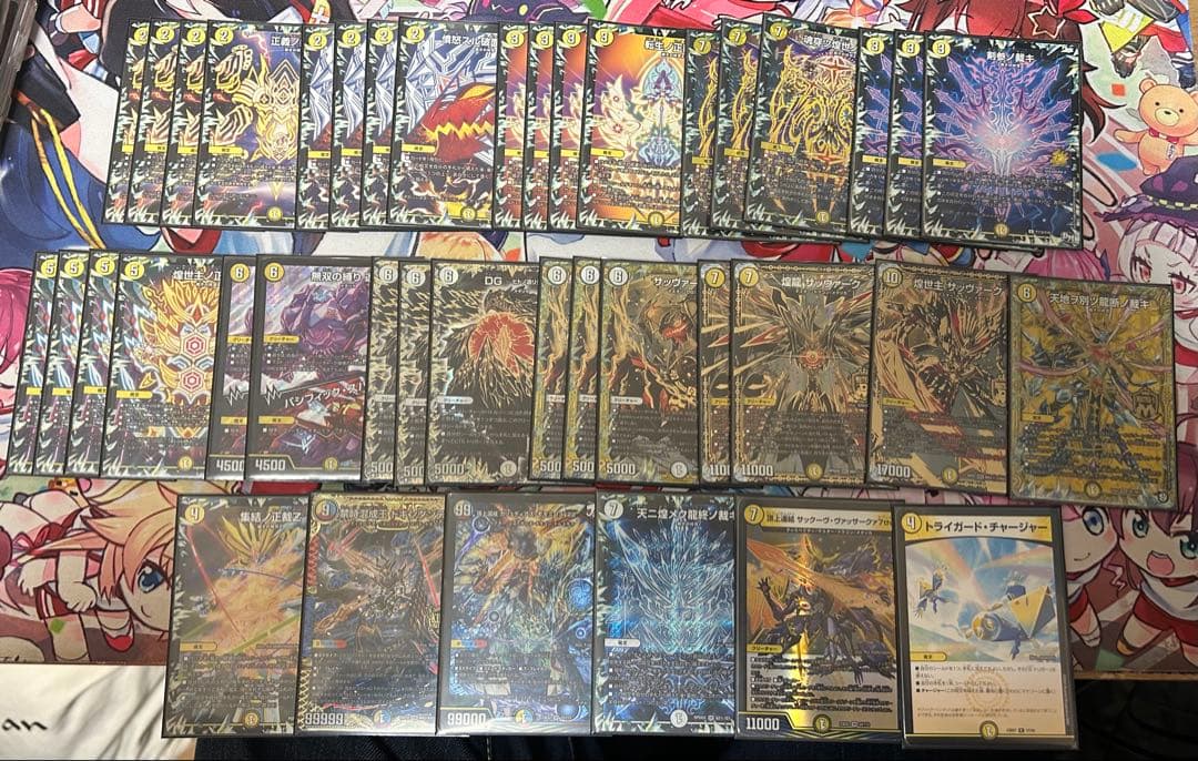 高レート 白単 サバキZ 40枚＋改造パーツ