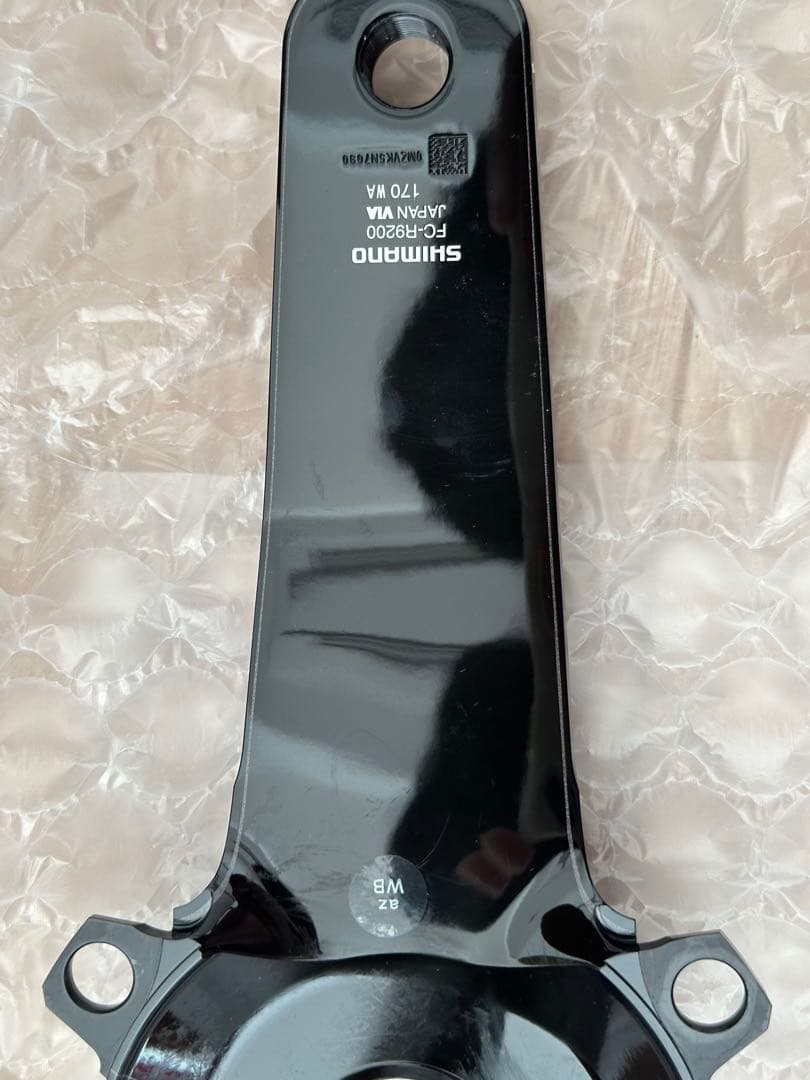 DURA-ACE クランクアーム FC-R9200