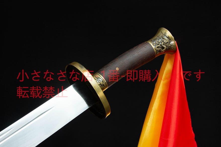 古兵器   武具　刀装具　日本刀　模造刀   居合刀 弘武牛尾刀