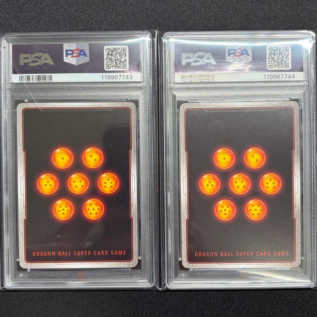 PSA10 ベジット　FB02-139 FB04-130 シクパラ　連番