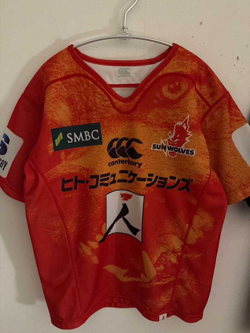 SUN WOLVES 試合ジャージSサイズ