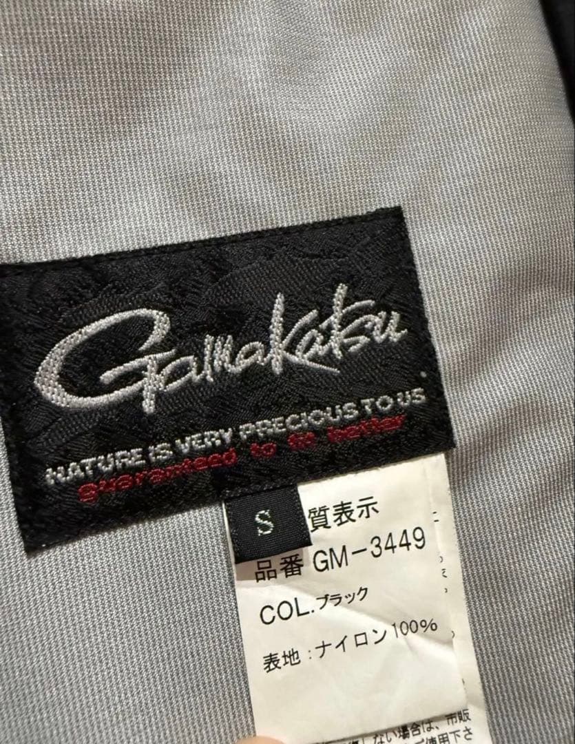 がまかつ　gamakatsu フィッシングレインスーツ　GM-3449