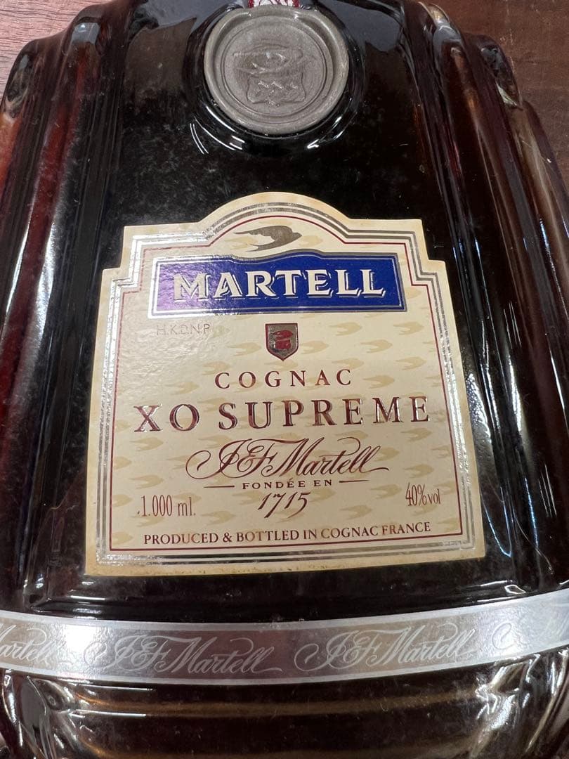 ブランデー MARTELL Cognac XO Supreme