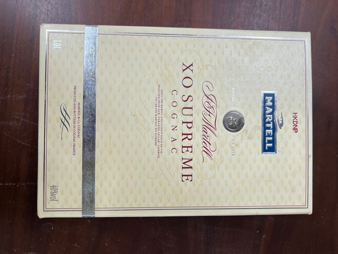ブランデー MARTELL Cognac XO Supreme