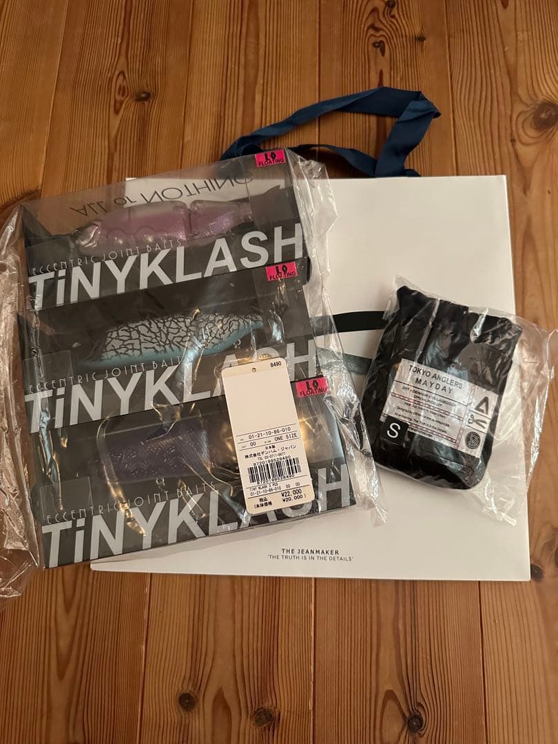 DRT タイニークラッシュ Low 限定　3カラーセット