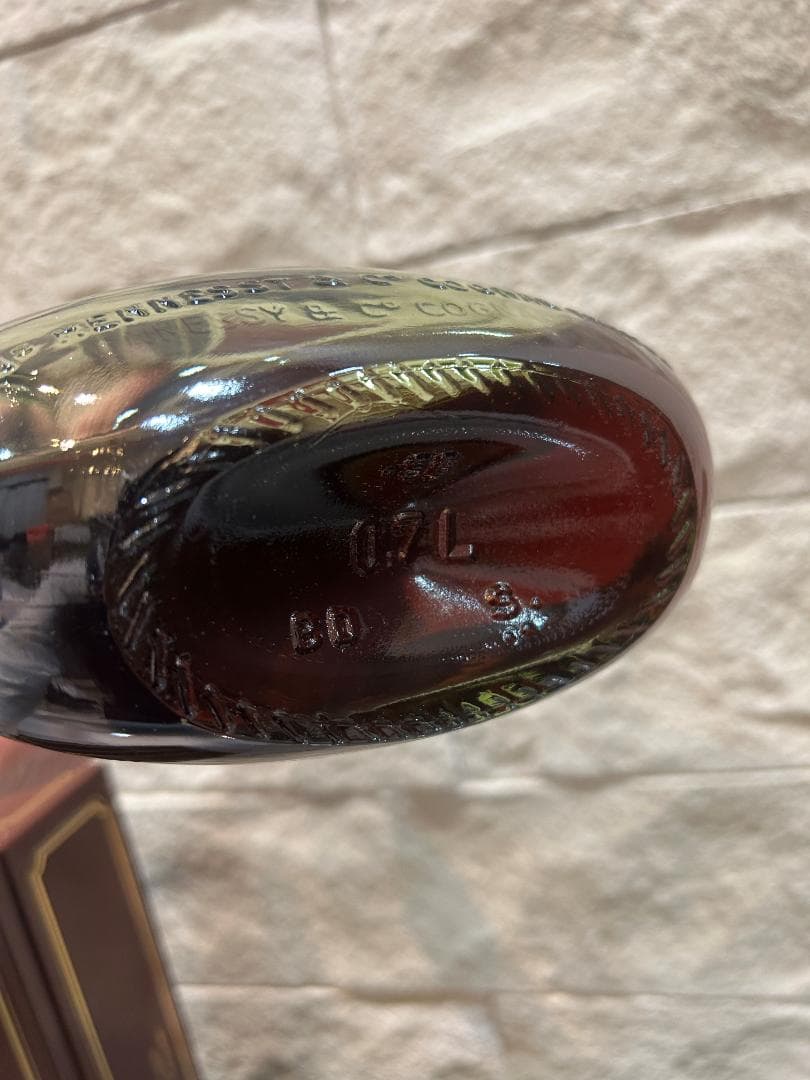 【訳アリ】ヘネシー パラディ エクストラ 未開栓 液漏れ 700ml