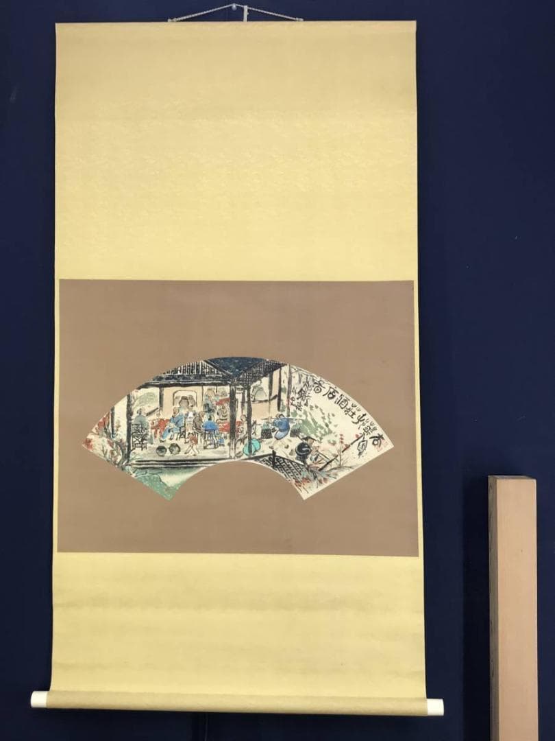 【複製】富岡鐵斎/扇面酒店図/人物図/印刷/工芸品/掛軸☆宝船☆AD-456