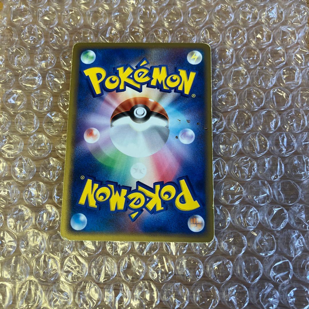 R団のエンテイex 1ED 2004 068/084 R団