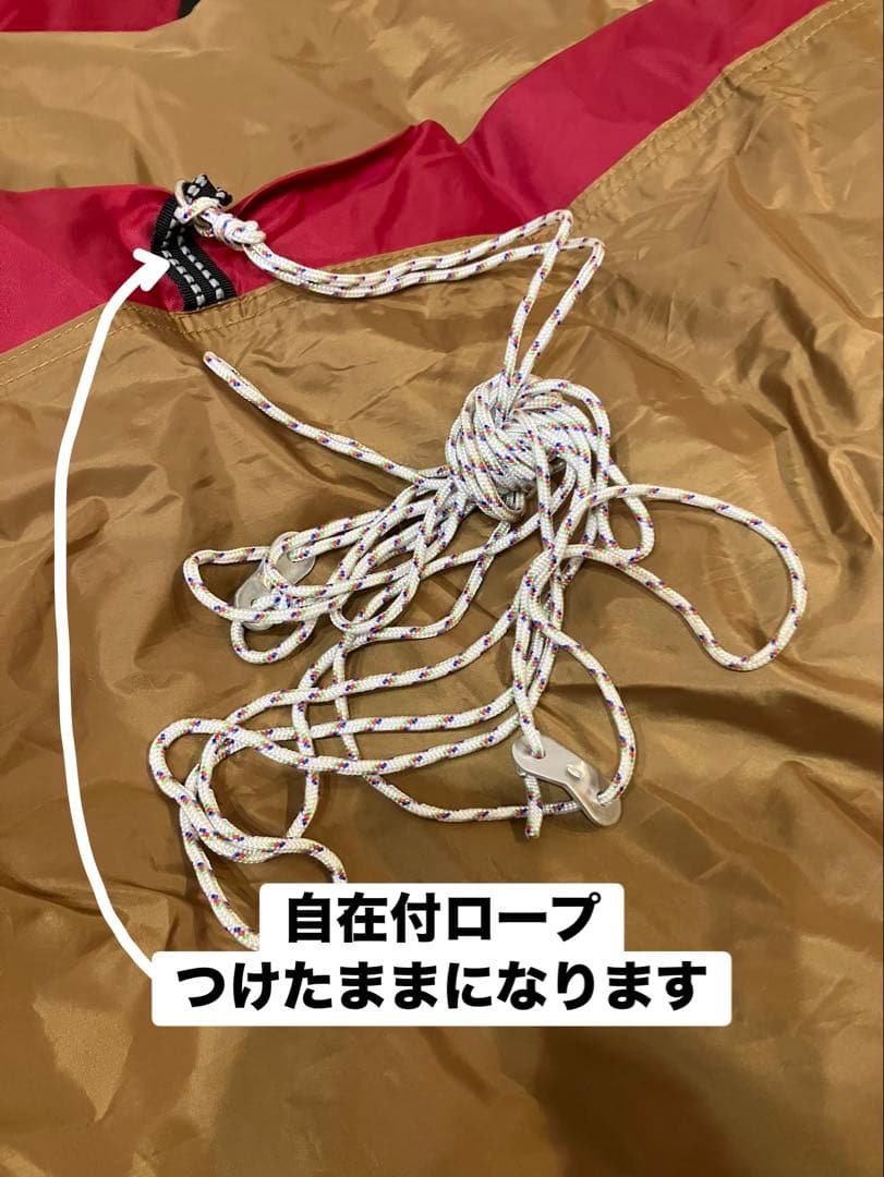 Y*S様 アメニティドームM +マット+シート スノーピーク