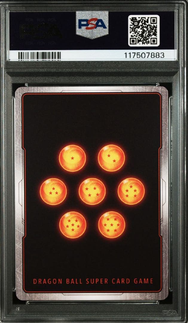 孫悟空:少年期　FB06-119 SCR★ シークレット　パラレル　PSA10